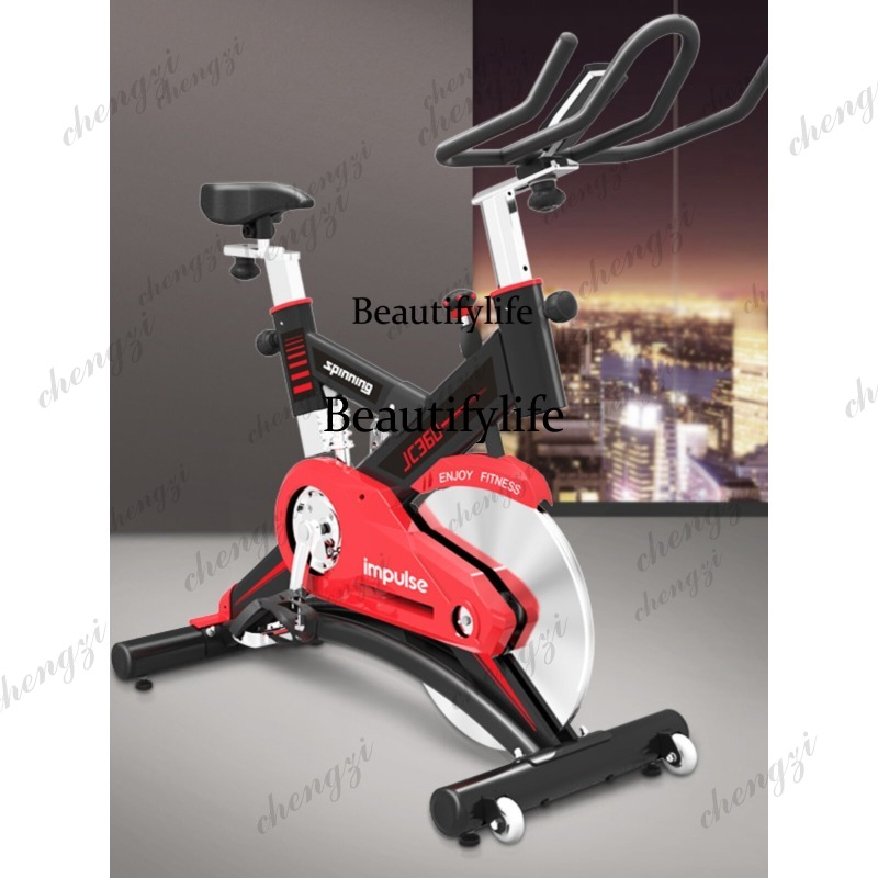 Sports Equipment Company - Велотренажер с маховиком 20 кг для