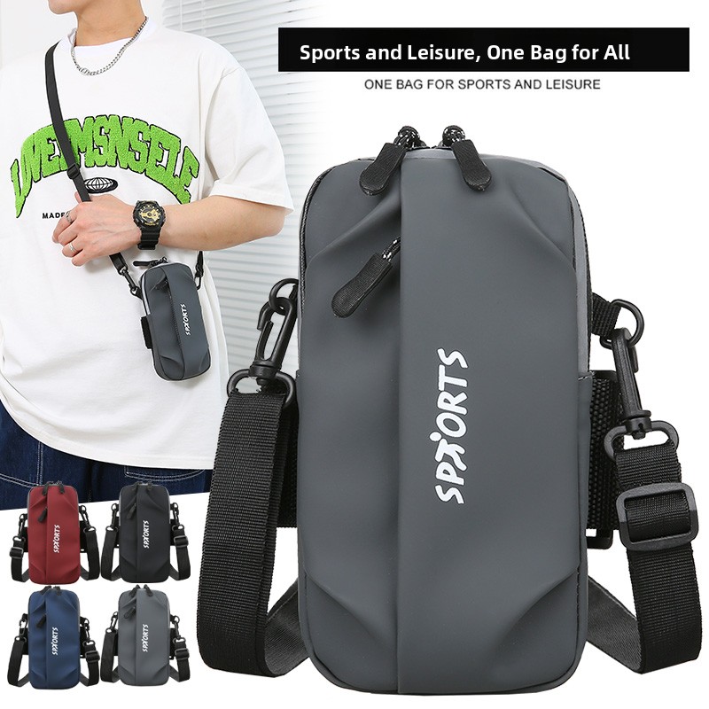 Xin Sports Equipment - Универсальная спортивная сумка для телефона на