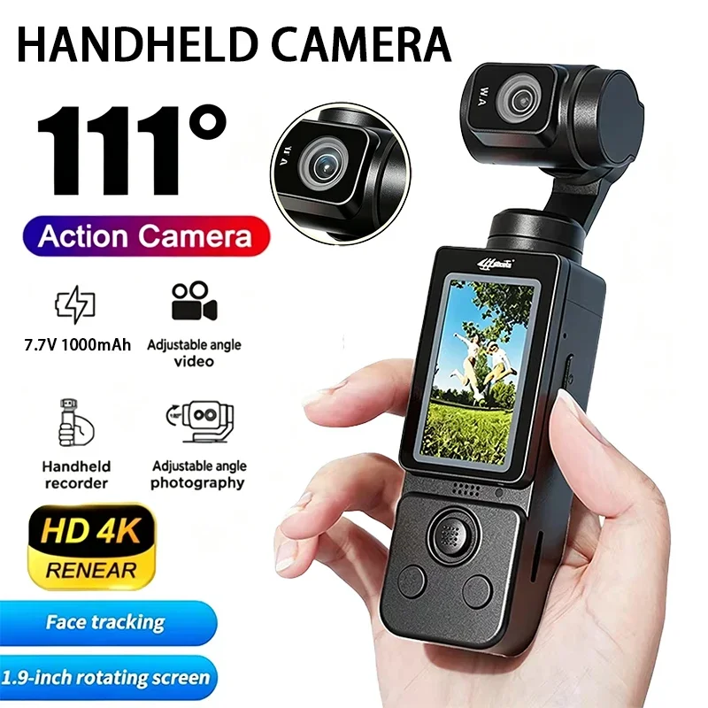 Xin Sports Equipment - H877 4K Ручная стабилизирующая камера HD