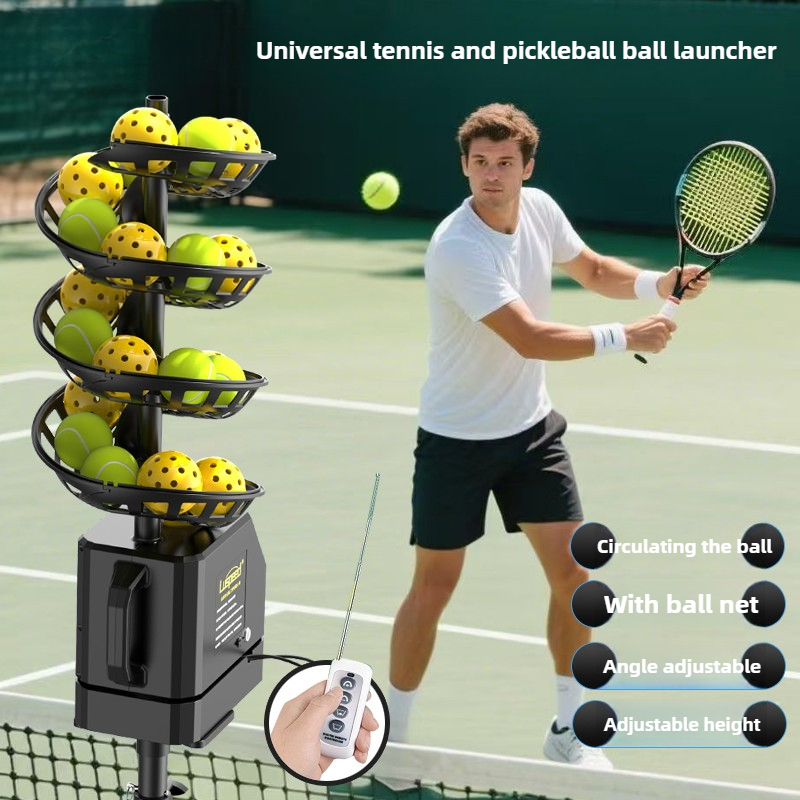 Регулируемая машина для теннис – обзор и цена Sports Equipment For Tennis