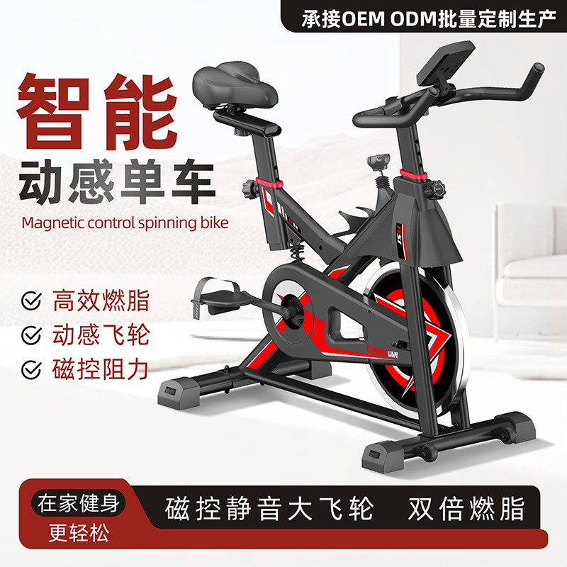 Велотренажер с амортизацией, с – обзор и цена Sports Equipment Us